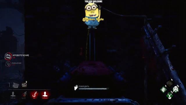 Заводите генеры? Тогда мы идем к вам!!! ez trapper game in Dead by Daylight смотреть онлайн