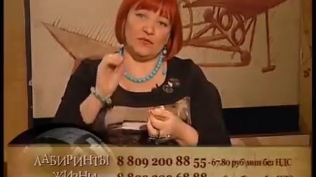 Как привлечь деньги в нашу жизнь Наталья Весна смотреть онлайн