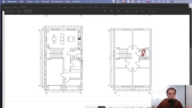 Каменный дом С ЦОКОЛЬНЫМ ЭТАЖОМ // ИСТОРИЯ СОЗДАНИЯ одного проекта // В чем ПРОБЛЕМА ФАСАДОВ? смотреть онлайн