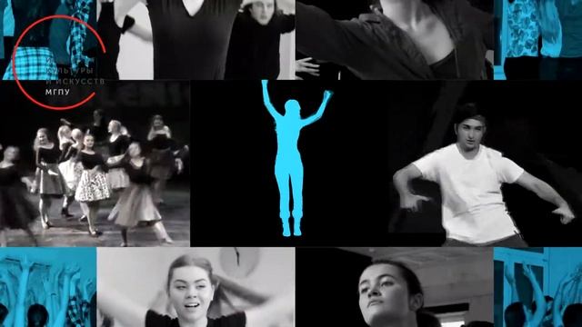 #Хореография внебюджет смотреть онлайн