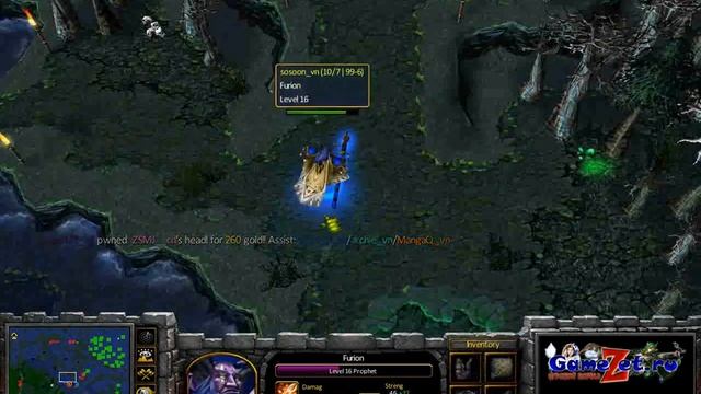 Epic dota game Vietnam vs China смотреть онлайн