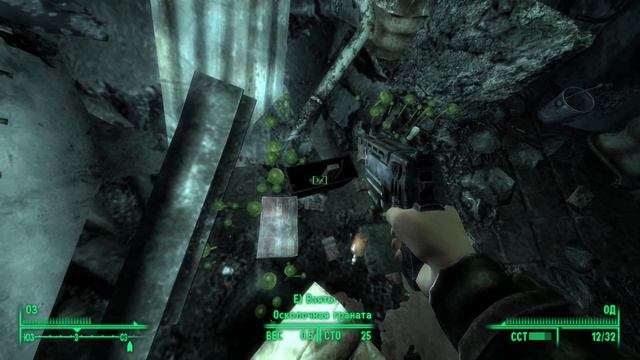Fallout 3 Прохождение ( GOTY ) #3 - Помощь изгоям смотреть онлайн