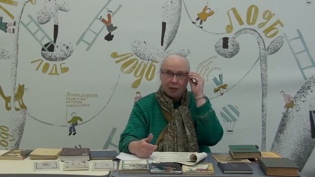 «Жрецы единых муз» - к Дню славянской письменности и культуры смотреть онлайн