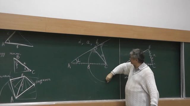 36 Четвёртый признак смотреть онлайн