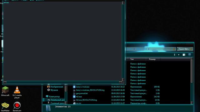 Как установить аддоны на garry's mod 13 смотреть онлайн