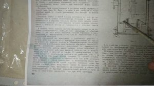 Изготовление газогенератора Рыбникова. Первая часть.