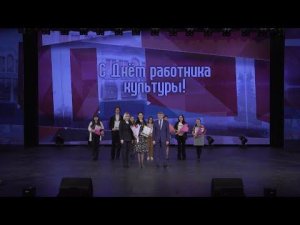 В Чувашии отметили День работников культуры