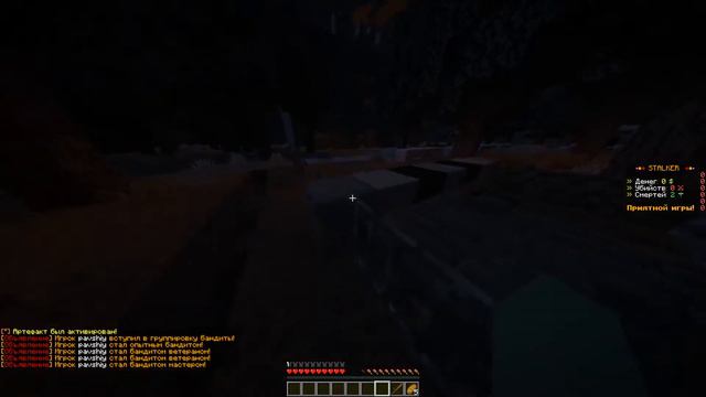 ✅ ЛЕТАЮЩИЕ КАЛИТКИ И КАКТУСЫ ЗОМБИ ЧТО С ВАМИ 🤔 MINI GAME Minecraft смотреть онлайн