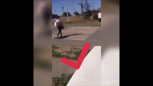 РРРР смотреть онлайн