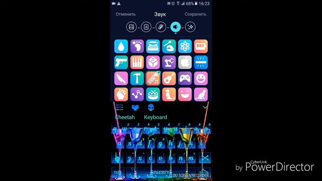 Программа для смены клавиатуры: Cheetah Keyboard смотреть онлайн