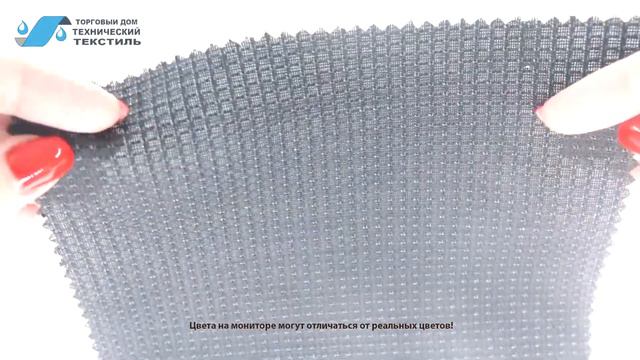 1121 Арамидная ткань Nomex Comfort рип-стоп смотреть онлайн