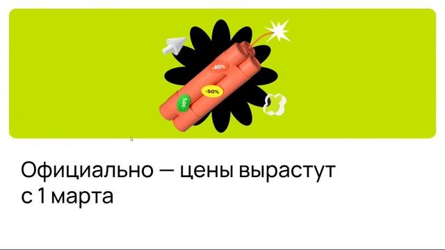 Что такое веб-дизайн? Марафон по направлениям веб-дизайна смотреть онлайн
