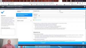 Подача в арбитражный суд заявления физического лица о его банкротстве