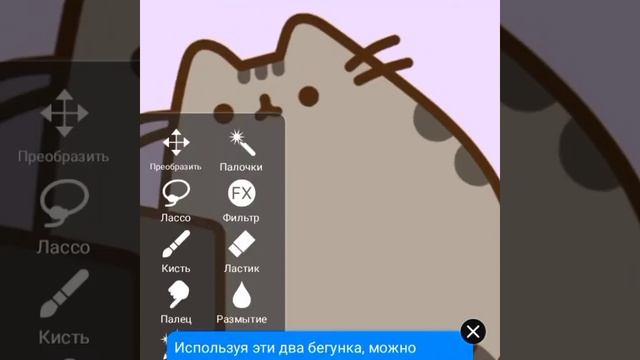 Мой пушин!? ? Рисую своего персонажа из пушина! ? Вера ди смотреть онлайн