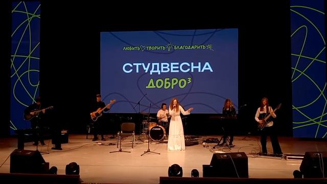 Болотникова Арина «Проклятие русалки» смотреть онлайн