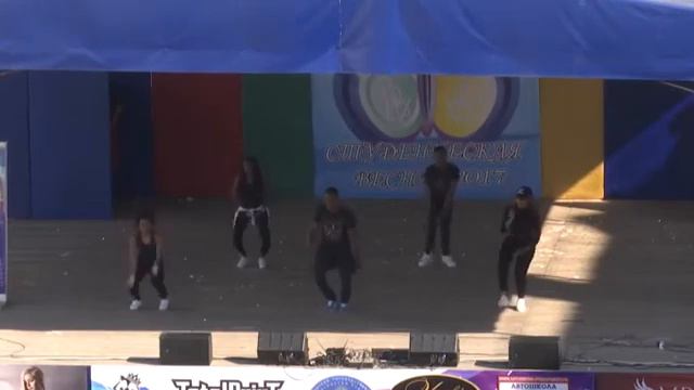 Студвесна Кбгу смотреть онлайн