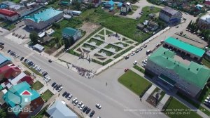 Аэросъемка п.г.т. Балтаси