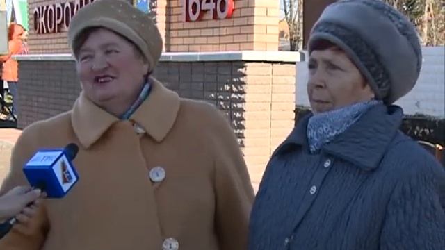 Въездные знаки в Чуево и в Скородном смотреть онлайн