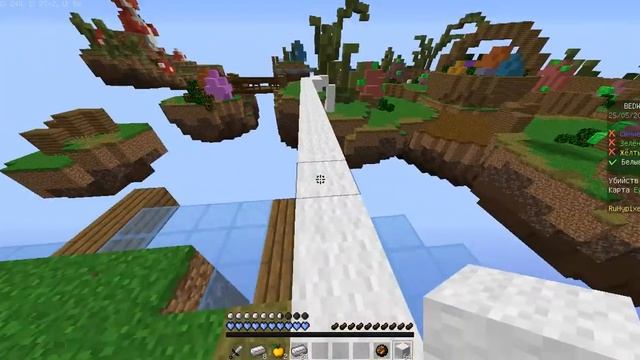 Играю в бедварс! Победа! смотреть онлайн