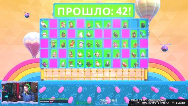 СОБРАЛ КОМП за 200 000+, можно и ПОСТРИМИТЬ? Игры на любой вкус | Сегодня в PUBG | ДОБРО ПОЖАЛОВАТЬ смотреть онлайн