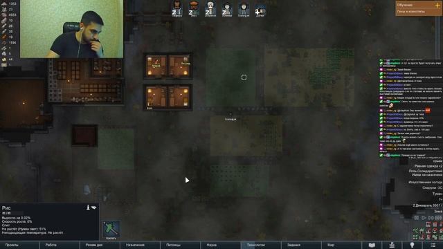 RimWorld #5. Камбечная империя, все DLC. Нашли строителя, процесс развития пошел быстрее! смотреть онлайн