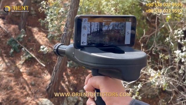 Delta Ranger Metal Detector | Device Features