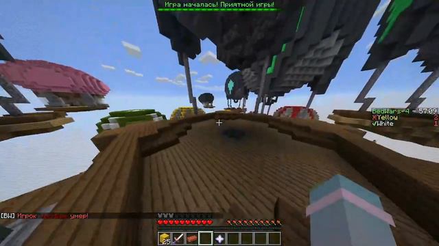 СТАЛ ЧЕЛОВЕКОМ-ПАУКОМ?|Minecraft bedwars 1 смотреть онлайн