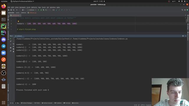 Срезы в Python смотреть онлайн