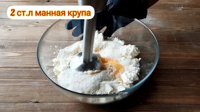 DIY Мастерская