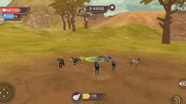 ||WildCraft - симулятор животных онлайн|| прокачеваем волка на 100-тый уровень! Открываем сундуки.