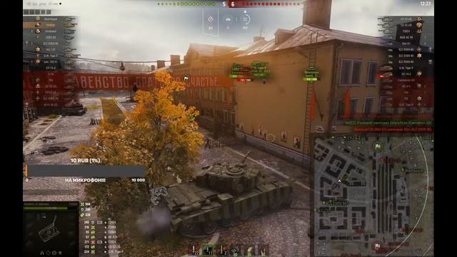 Фарм серы в World Of Tanks! смотреть онлайн