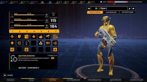 4 сильных и эффективных мультиклассов в Legacy of the Ancients | Гайд по Phoenix Point