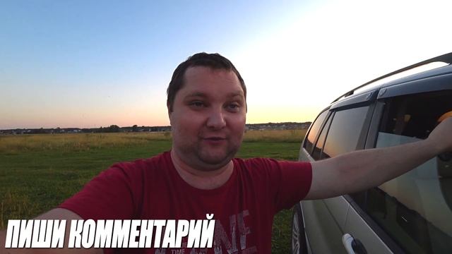Коршун стащил улов! Как солить рыбу смотреть онлайн