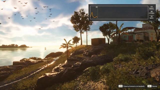 Far Cry 6 Моддинг ? Установка FC6 Mod Installer + Мод Clean View и Не только? FPS ? Картинка ? смотреть онлайн