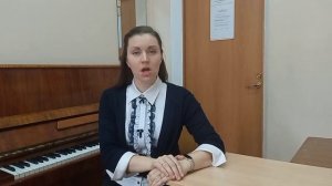 «Применение фонопедического метода развития голоса В.В. Емельянова на занятиях в вокальном ансамбле