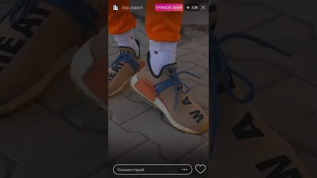 СКОЛЬКО СТОИТ ТВОЙ ШМОТ? ЛУК НА 500 000 РУБЛЕЙ! | Сенің киімің қанша тұрады? Одет на 2,700,000 ₸ |