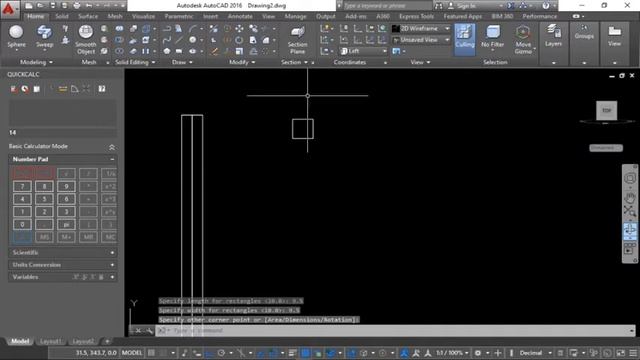 AutoCAD tutorial on making a simple screw driver. смотреть онлайн