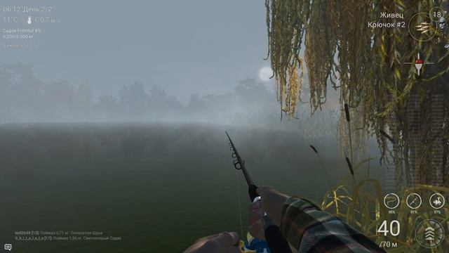 Fishing Planet ловля хищника на поплавок Озеро Эмеральд смотреть онлайн