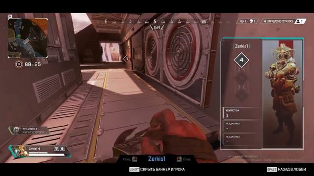 КТО ПОСЛЕДНИЙ, ПОЛУЧИТ 1000$ ! БАСКЕТБОЛ на ВЫБЫВАНИЕ смотреть онлайн