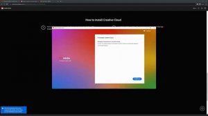 КАК СКАЧАТЬ ФОТОШОП 2023 БЕЗ ВИРУСОВ И ЛИШНИХ ПРОГРАММ