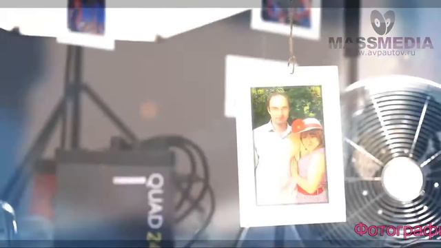 Поздравляю с днем влюбленных! смотреть онлайн