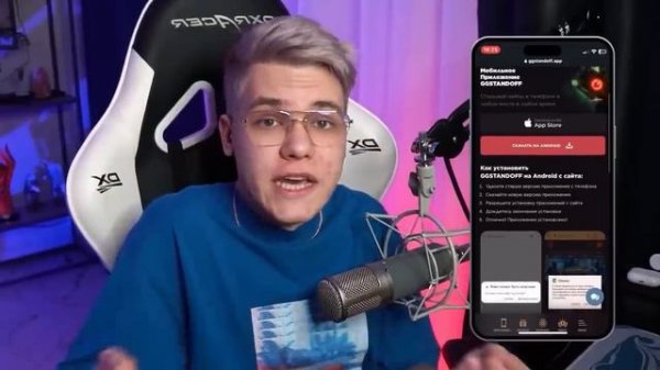 ОНИ НЕ ЗНАЛИ ЧТО ЭТО GENTLEMAN!
ТРОЛЛИНГ В STANDOFF 2