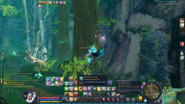 Aion Classic 2.5: Вечерние квесты и деф ингисона смотреть онлайн