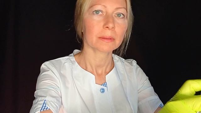АСМР\ASMR.Нежно вытащу ресничку с глаза. Осмотр глаз. Персональное внимание. смотреть онлайн