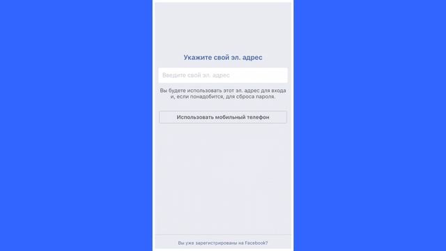 КАК СОЗДАТЬ НЕСКОЛЬКО СТРАНИЦ ВК НА ОДИН НОМЕР? 100% РАБОЧИЙ СПОСОБ! iOS / ANDROID смотреть онлайн