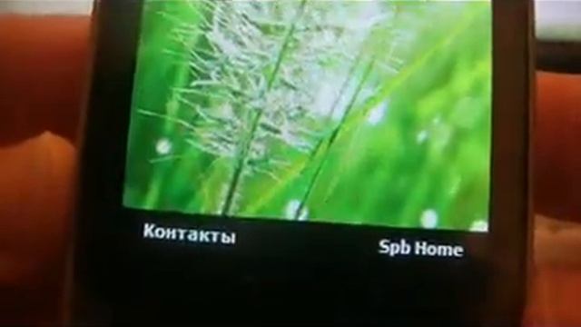 htcrd2.mp4 обзор смотреть онлайн