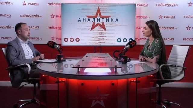 ПОСТКОЛОНИАЛЬНЫЕ НАСТРОЕНИЯ И САММИТ БРИКС: НАСЛЕДИЕ АПАРТЕИДА И АМБИЦИИ ГЛОБАЛЬНОГО ЮГА смотреть онлайн
