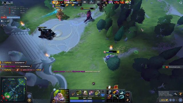 Dota 2 2021 10 03 19 54 08 02 смотреть онлайн