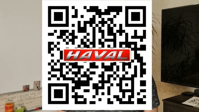 HAVAL. Запчасти и расходники по разумным ценам смотреть онлайн