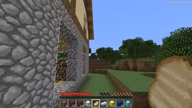 КАК СКРАФТИТЬ АЛМАЗНЫЙ ИНСТРУМЕНТ БОГА ? КАК ПОЛУЧИТЬ СЕКРЕТНЫЕ ПРЕДМЕТЫ В MINECRAFT ЗАЩИТА НУБА смотреть онлайн